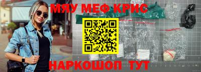 apvp Кинель