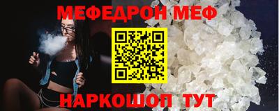 apvp Кинель