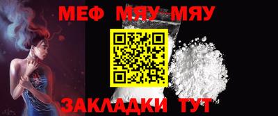 apvp Кинель