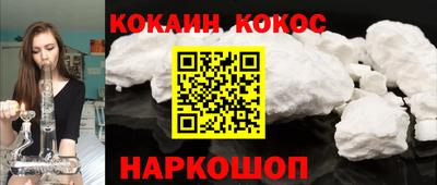 мяу мяу мука Кимры
