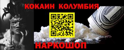 apvp Кинель