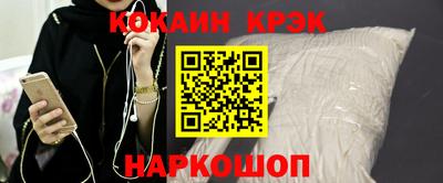 метадон Конаково