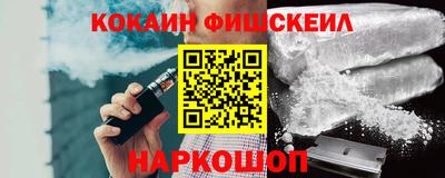 тгк Коммунар