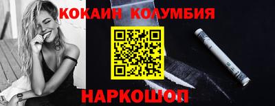 тгк Коммунар