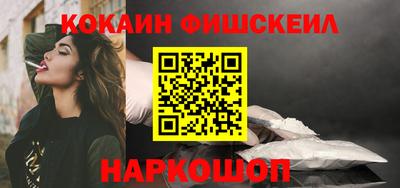 мяу мяу мука Кимры