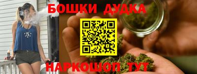 соль курить ск Кингисепп