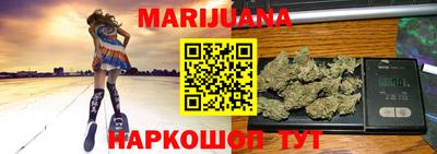 соль курить ск Кингисепп