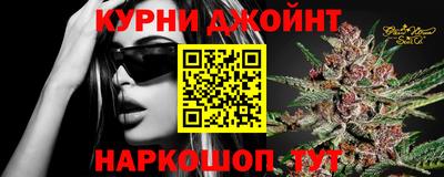 apvp Кинель
