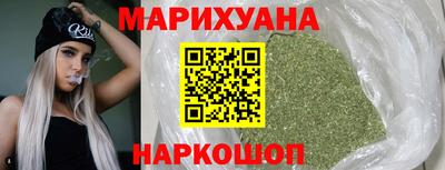 ГАЛЛЮЦИНОГЕННЫЕ ГРИБЫ Комсомольск-на-Амуре
