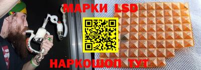 соль курить ск Кингисепп