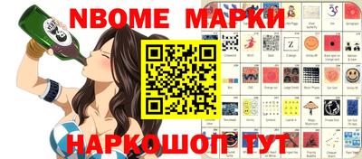 соль курить ск Кингисепп