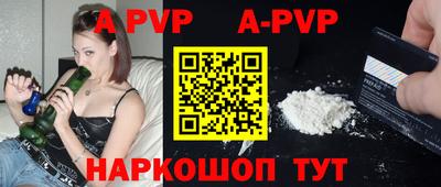 мяу мяу мука Кимры