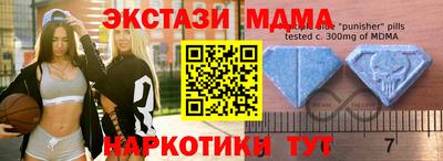 соль курить ск Кингисепп