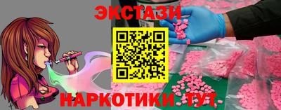 apvp Кинель