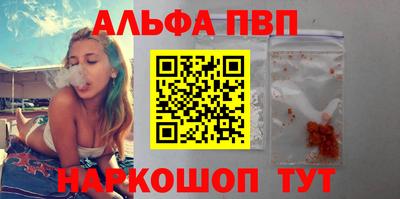 тгк Коммунар