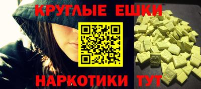 apvp Кинель