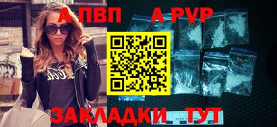 соль курить ск Кингисепп