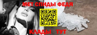 apvp Кинель