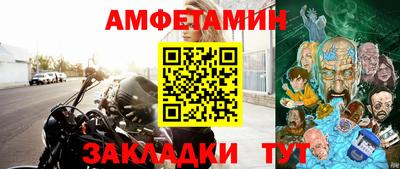 apvp Кинель