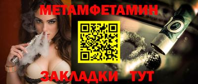 соль курить ск Кингисепп