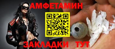 мяу мяу мука Кимры