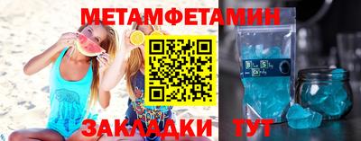 мяу мяу мука Кимры