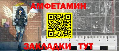 мяу мяу мука Кимры