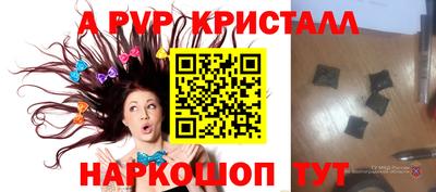 мяу мяу мука Кимры