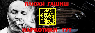 метадон Конаково
