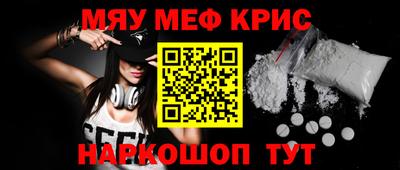 apvp Кинель