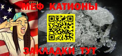метадон Конаково