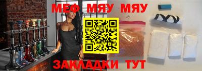 apvp Кинель